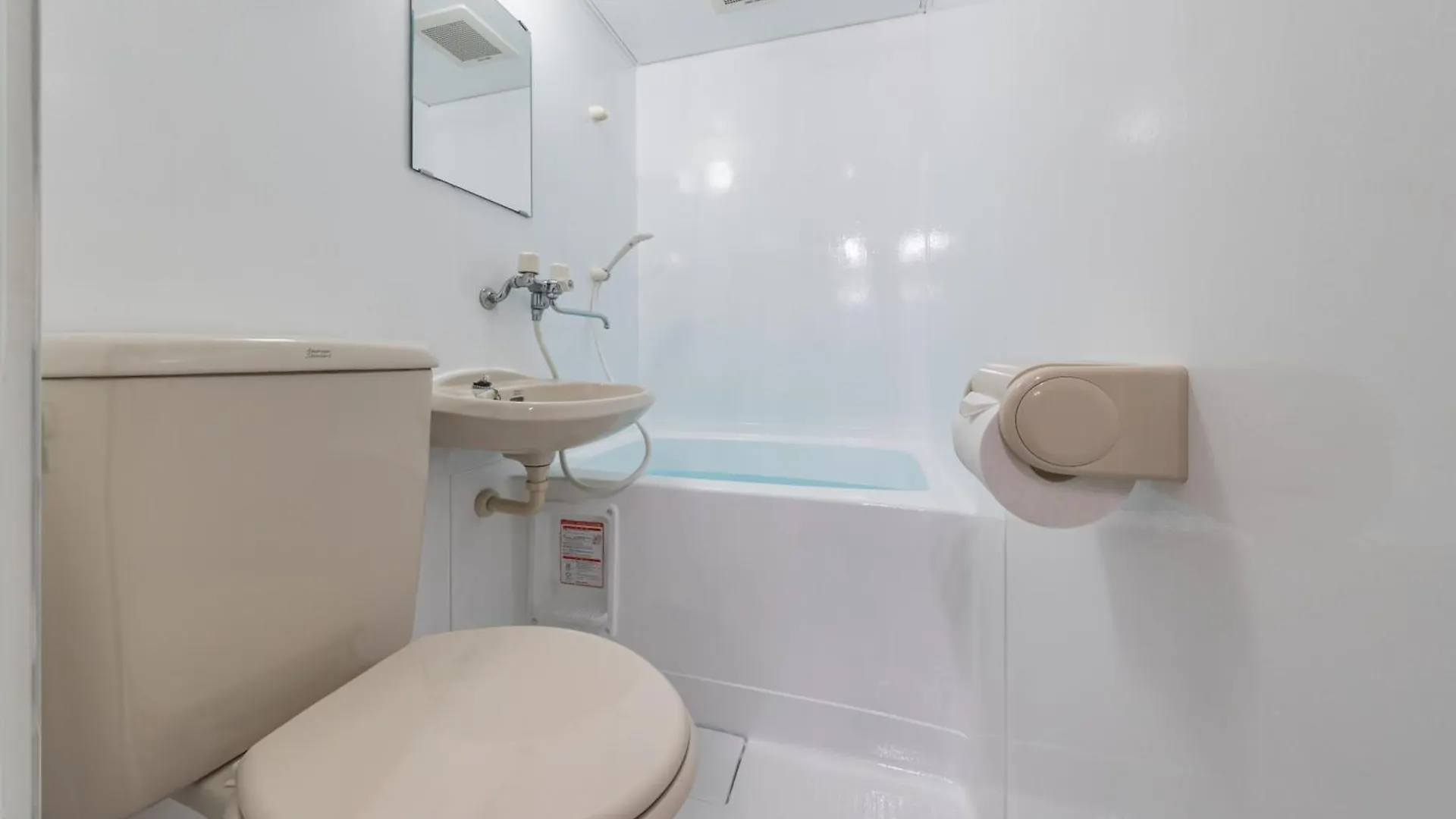 Apartmán Togano House Ósaka